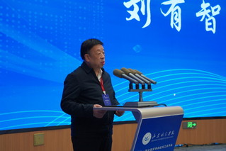 QY千亿球友会承办第十一届全国高等学校化...