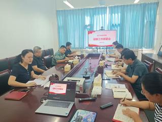 QY千亿球友会召开2025年迎新工作部署...