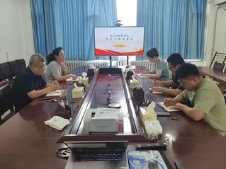 QY千亿球友会召开秋季学期学生工作部署会