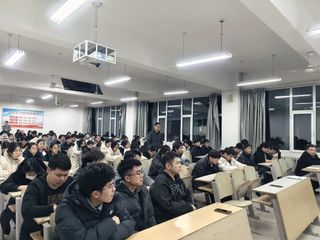 QY千亿球友会召开2026届毕业生就业动...