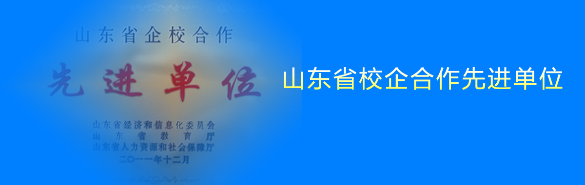 QY千亿球友会