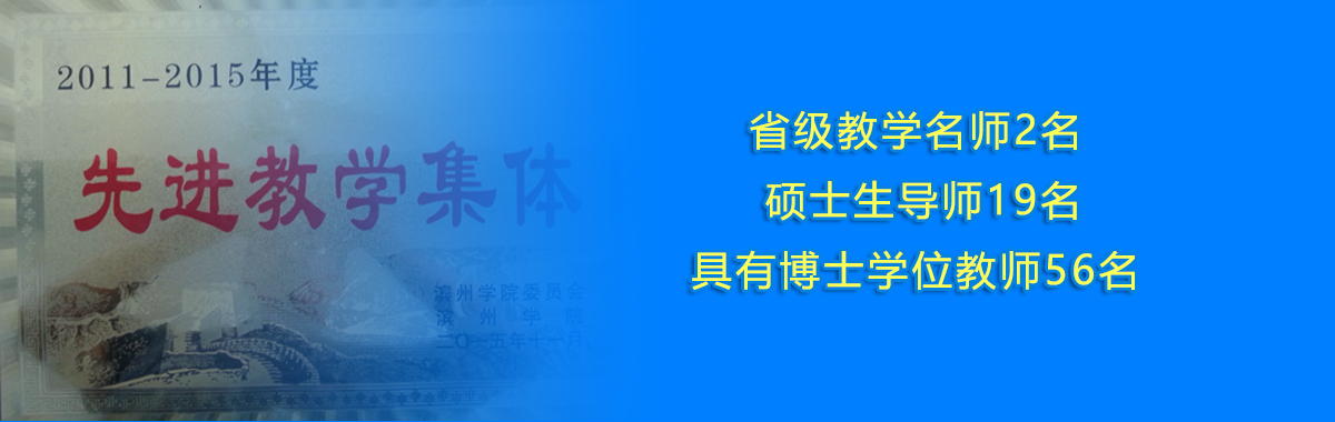 QY千亿球友会