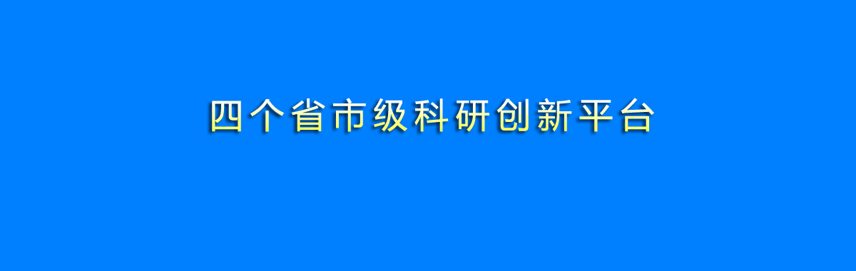 QY千亿球友会